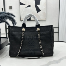 Chanel Shopping Bags